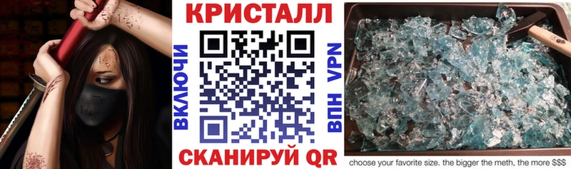 купить  цена  Борисоглебск  Амфетамин Розовый 