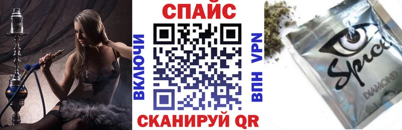 БУТИРАТ вода Борисоглебск
