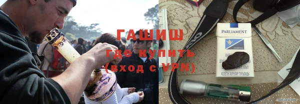МДПВ Балахна