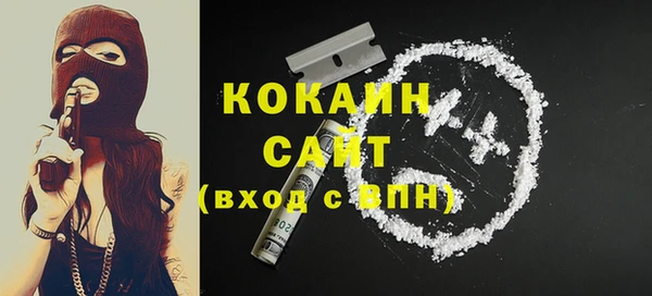 меф VHQ Баксан
