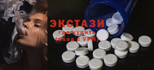 МДПВ Балахна