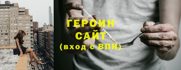 МДПВ Балахна