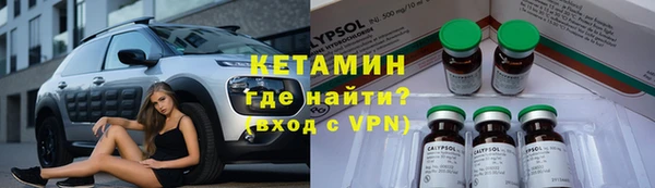 меф VHQ Баксан