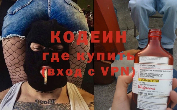 меф VHQ Баксан