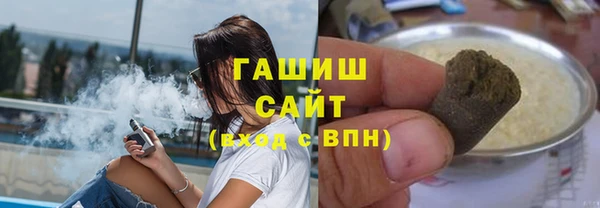 2c-b Балабаново