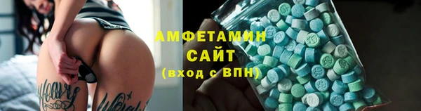 меф VHQ Баксан