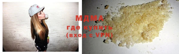 меф VHQ Баксан