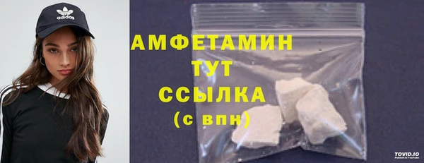 меф VHQ Баксан