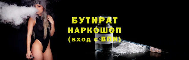 МДПВ Балахна