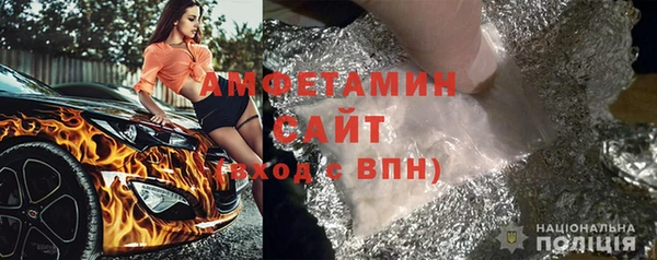 МДПВ Балахна