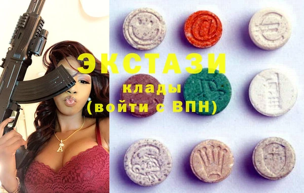 меф VHQ Баксан