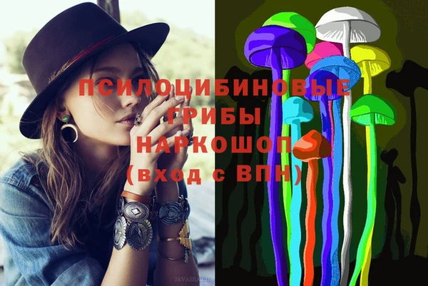 меф VHQ Баксан