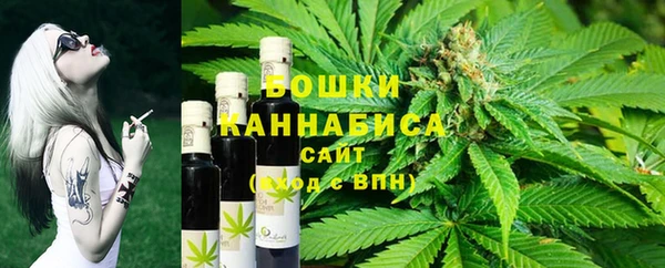 2c-b Балабаново