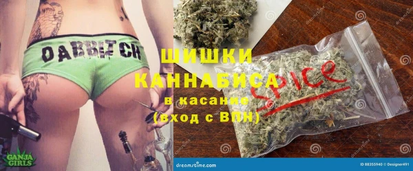 2c-b Балабаново