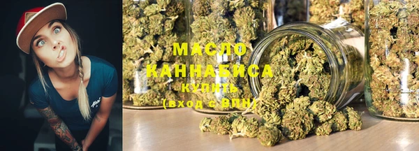 2c-b Балабаново