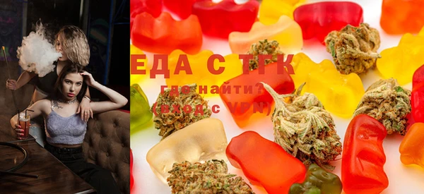 меф VHQ Баксан