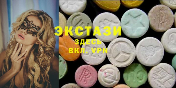 меф VHQ Баксан