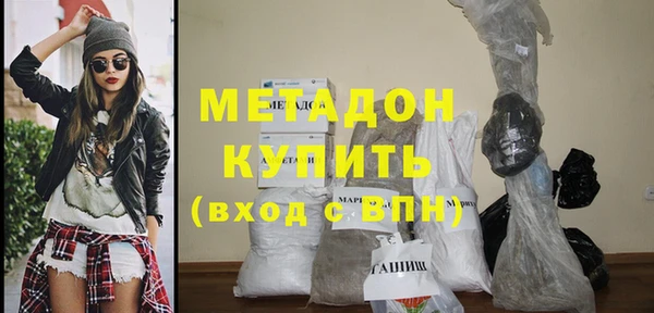 МДПВ Балахна