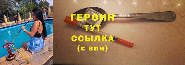 2c-b Балабаново