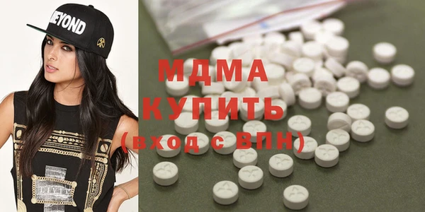 меф VHQ Баксан